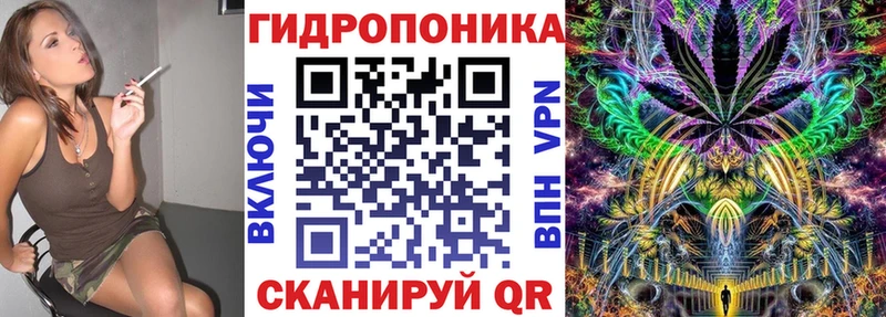 Купить закладку Гашиш  COCAIN  Меф мяу мяу  Нахабино