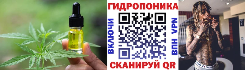 Canna-Cookies конопля Купить Нахабино