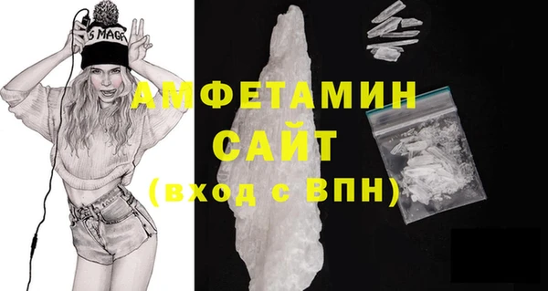 кокаин премиум Новодвинск