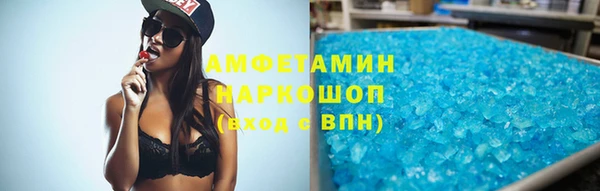 хмурый Новокубанск