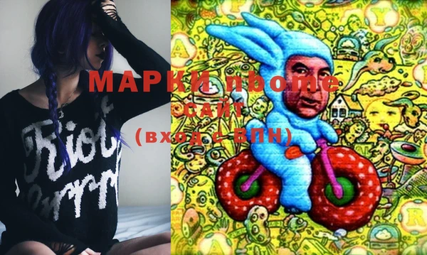 кокаин премиум Новодвинск