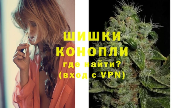 кокаин премиум Новодвинск