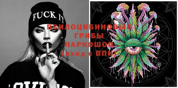 кокаин премиум Новодвинск