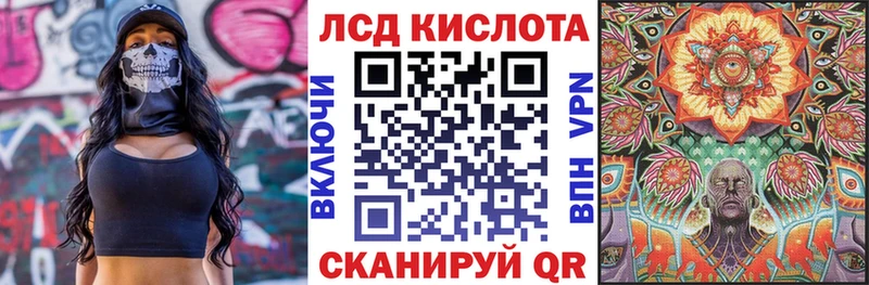 Наркотические марки 1,8мг  Купить  Нахабино 