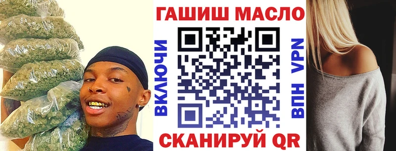 Дистиллят ТГК жижа  Купить  Нахабино 